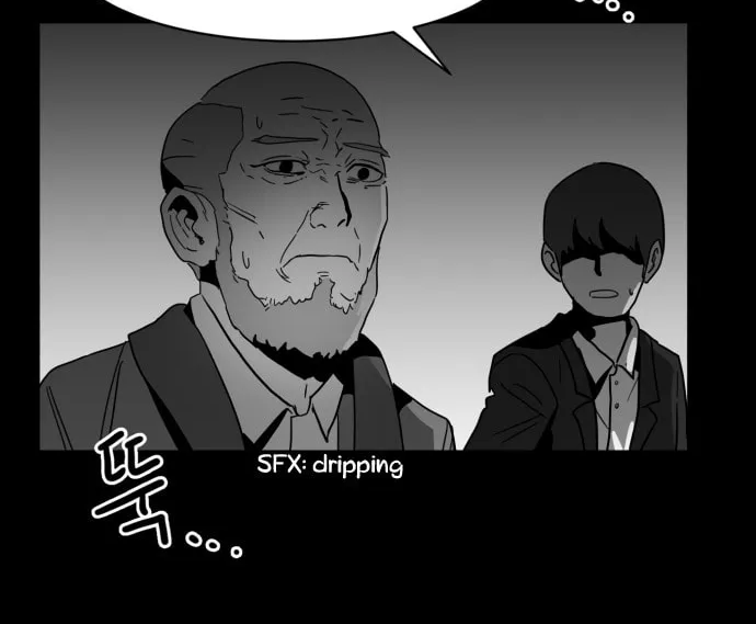 Read Meogi chapter 49 image 105 on Lezhin