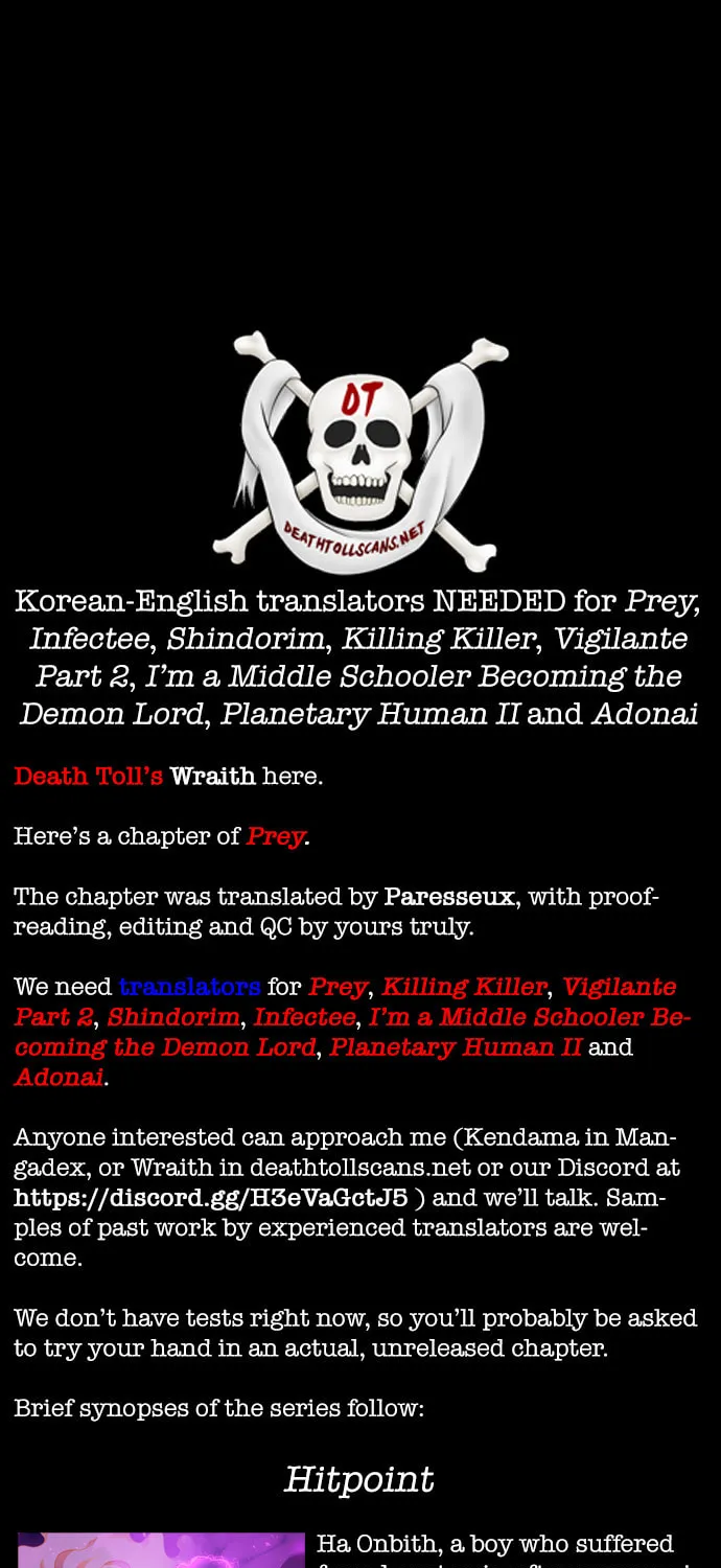 Read Meogi chapter 49 image 114 on Lezhin