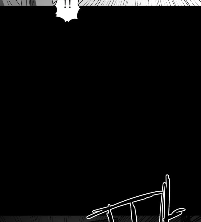 Read Meogi chapter 49 image 15 on Lezhin