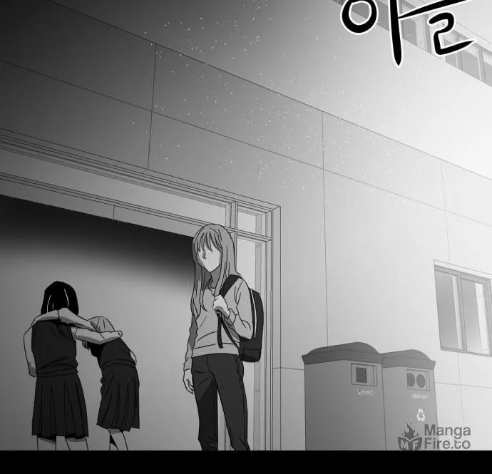 Read Meogi chapter 49 image 41 on Lezhin
