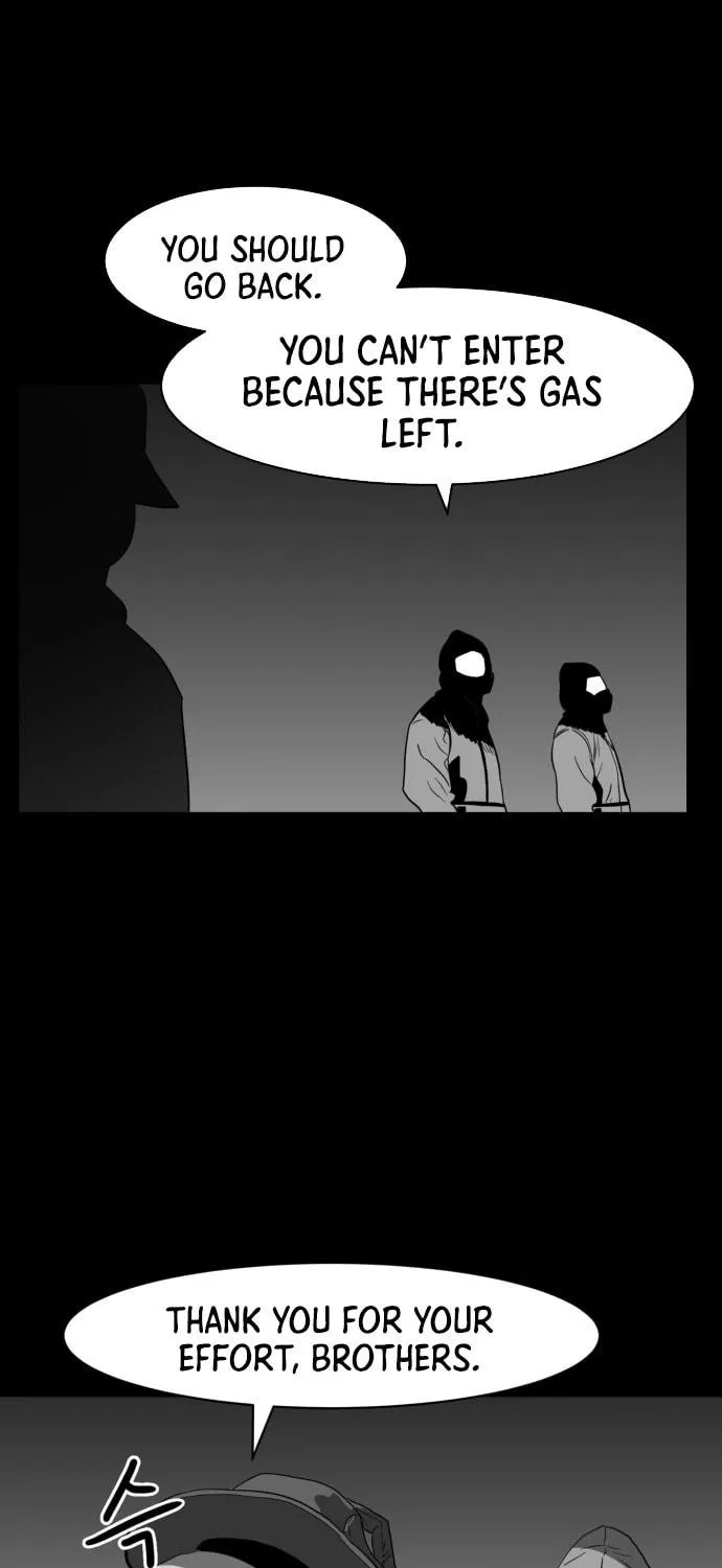 Read Meogi chapter 49 image 64 on Lezhin
