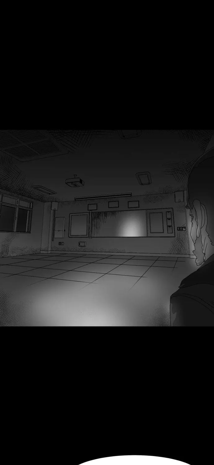 Read Meogi chapter 49 image 78 on Lezhin
