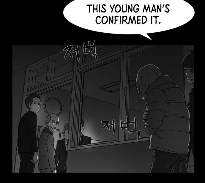 Read Meogi chapter 49 image 79 on Lezhin