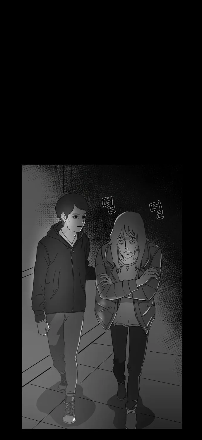 Read Meogi chapter 49 image 80 on Lezhin