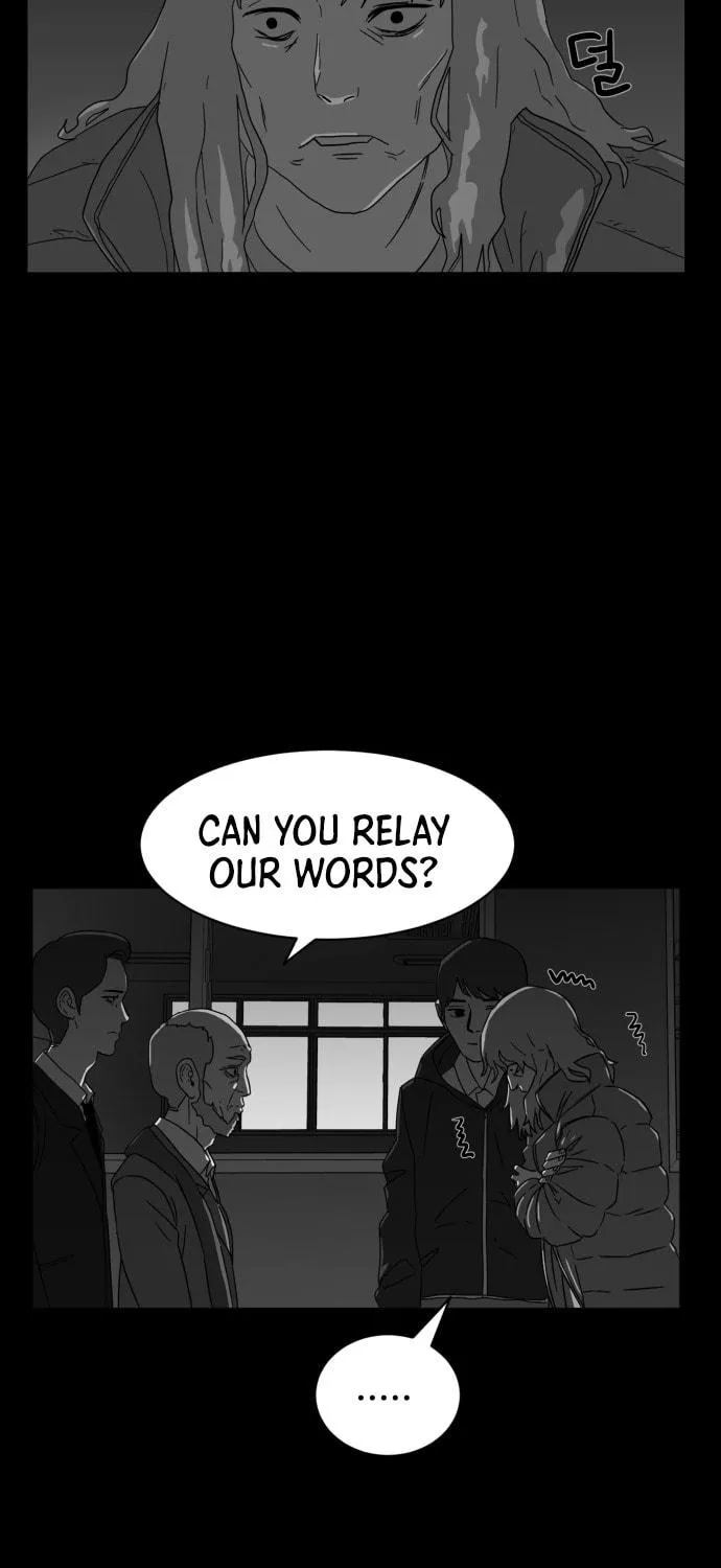 Read Meogi chapter 49 image 82 on Lezhin