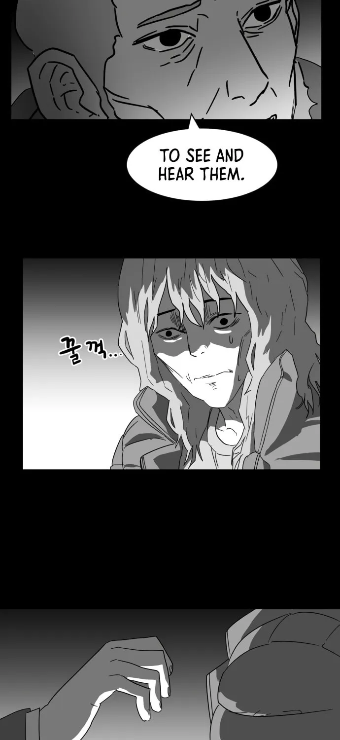 Read Meogi chapter 49 image 86 on Lezhin