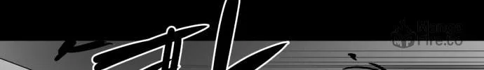 Read Meogi chapter 5 image 120 on Lezhin