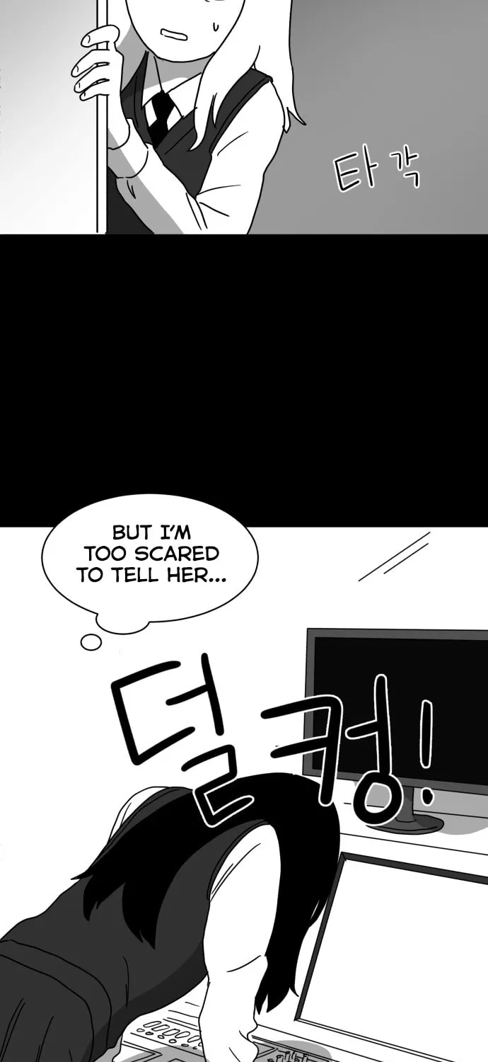 Read Meogi chapter 5 image 20 on Lezhin
