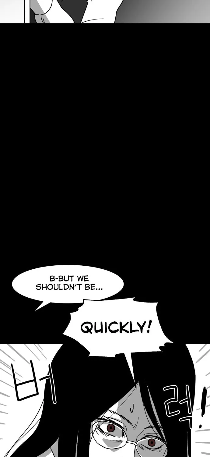 Read Meogi chapter 5 image 26 on Lezhin