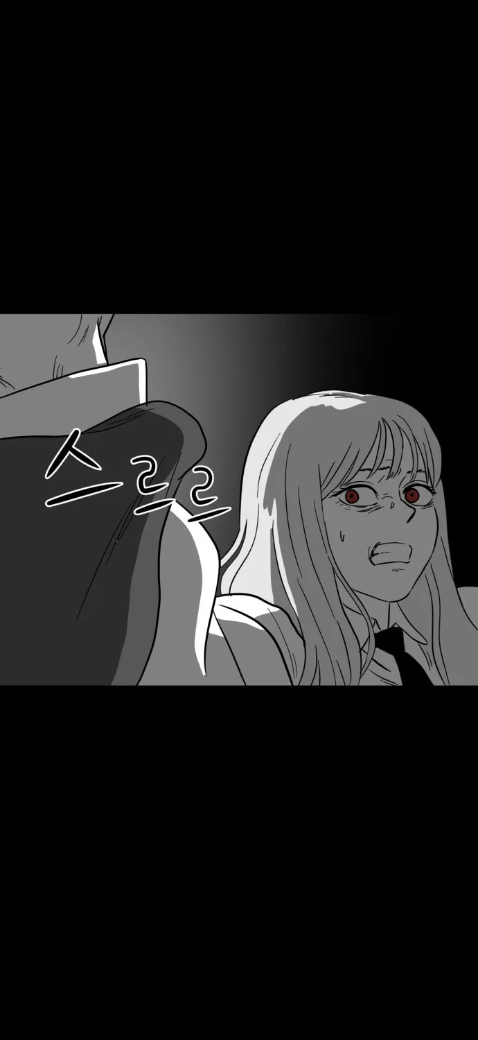 Read Meogi chapter 5 image 54 on Lezhin