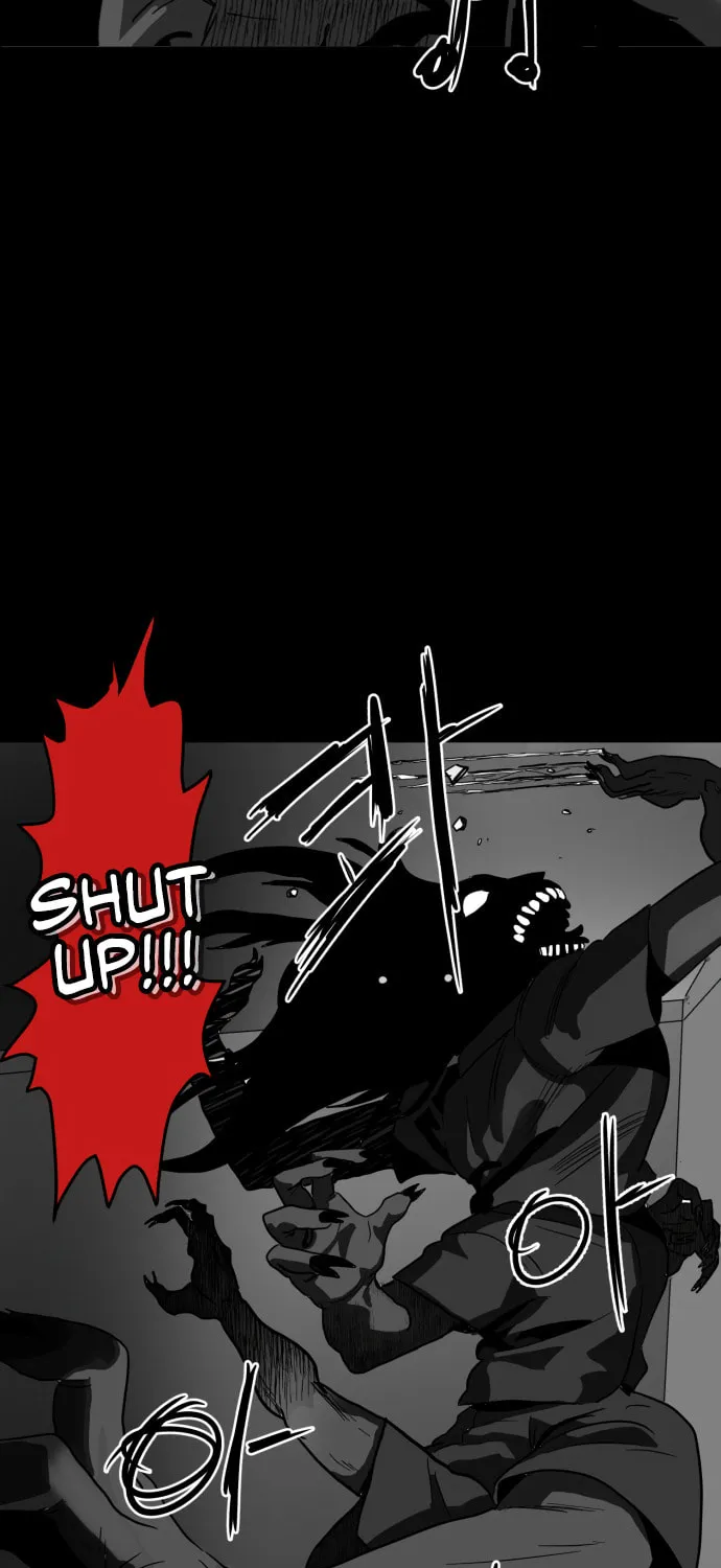 Read Meogi chapter 5 image 66 on Lezhin
