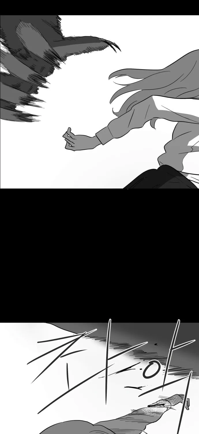 Read Meogi chapter 5 image 74 on Lezhin