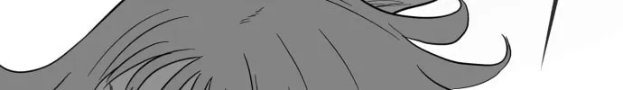 Read Meogi chapter 5 image 75 on Lezhin