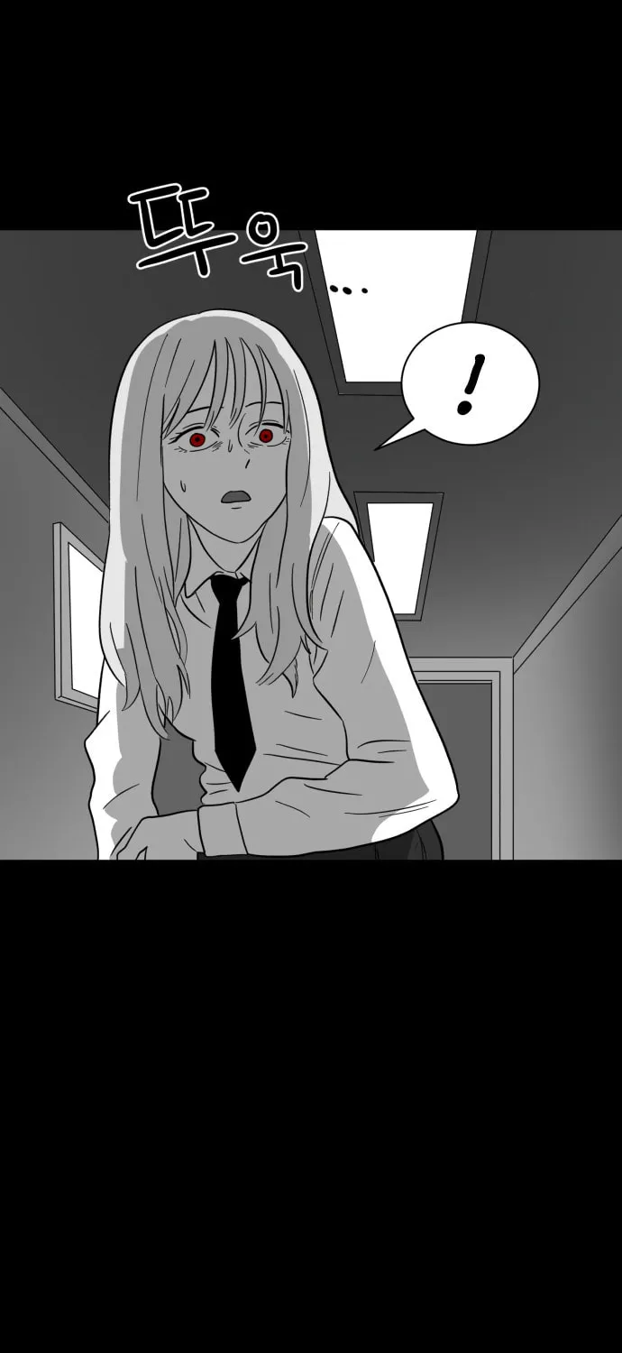 Read Meogi chapter 5 image 84 on Lezhin