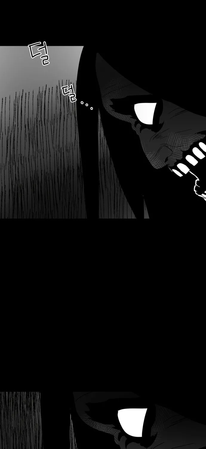Read Meogi chapter 5 image 86 on Lezhin