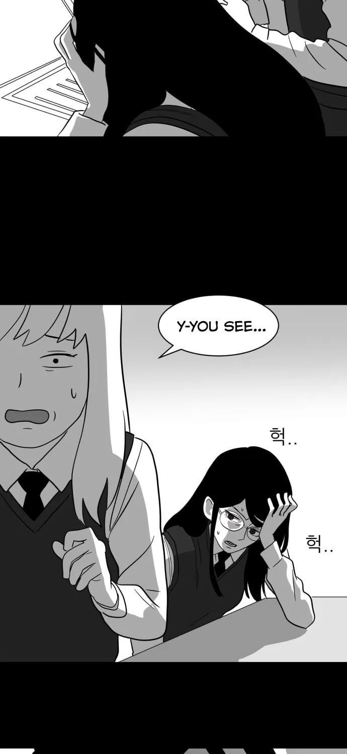 Read Meogi chapter 5 image 90 on Lezhin