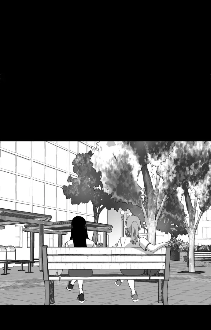 Read Meogi chapter 50 image 12 on Lezhin