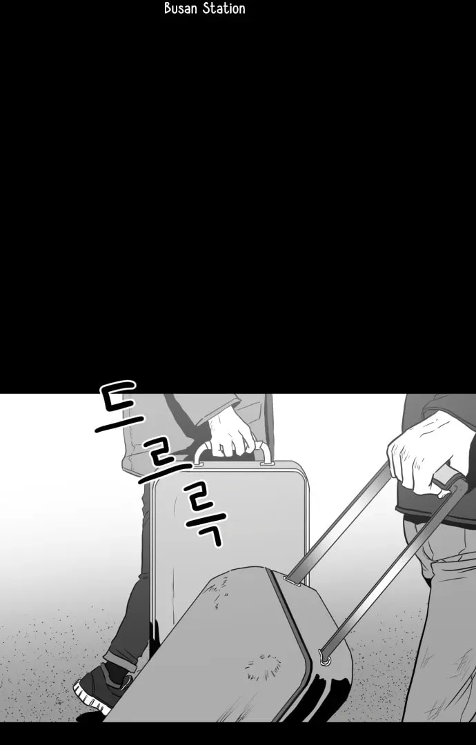 Read Meogi chapter 50 image 68 on Lezhin