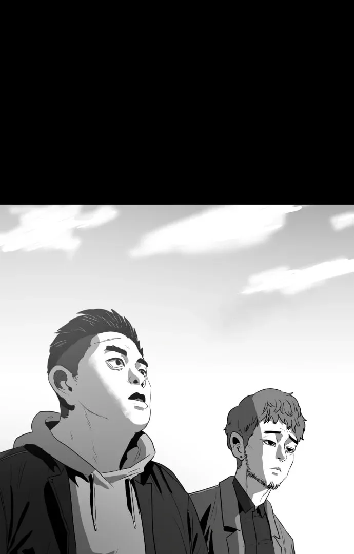 Read Meogi chapter 50 image 69 on Lezhin