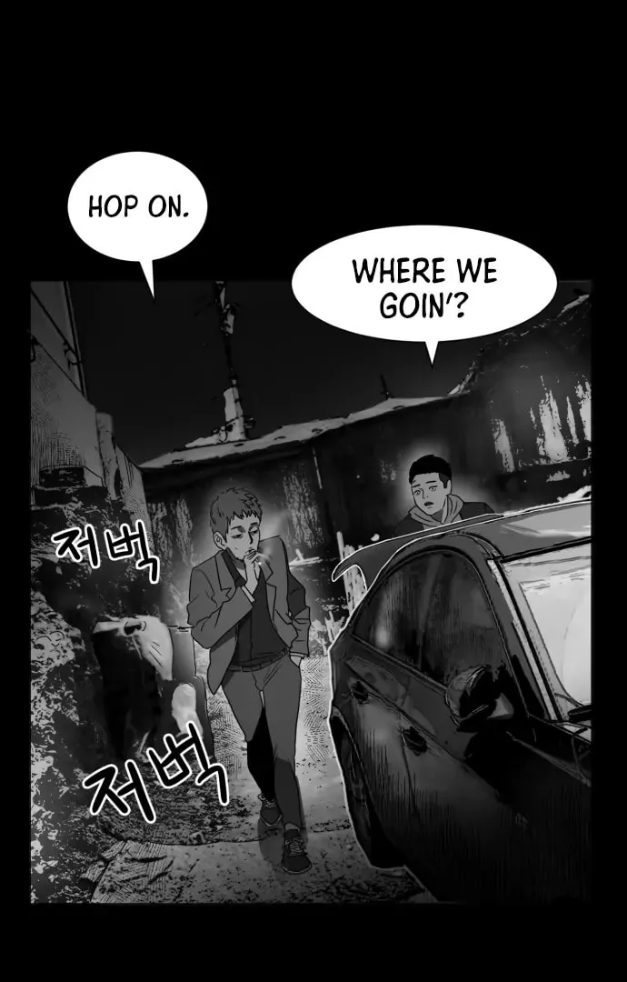 Read Meogi chapter 50 image 96 on Lezhin