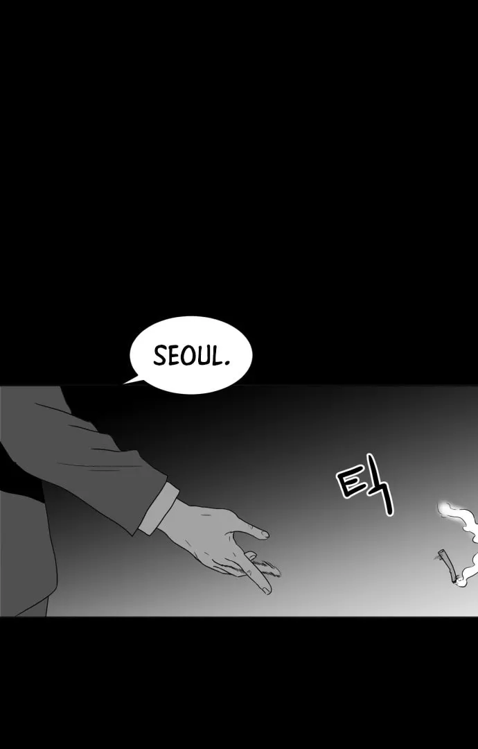 Read Meogi chapter 50 image 97 on Lezhin