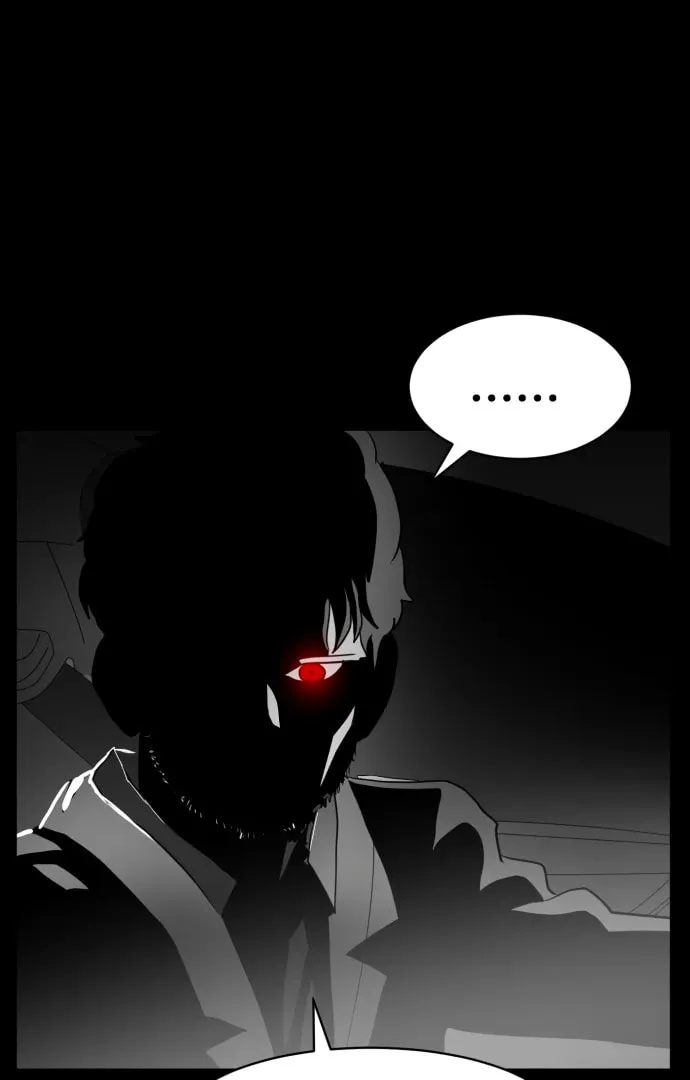 Read Meogi chapter 51 image 103 on Lezhin