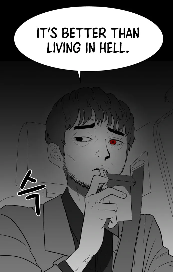 Read Meogi chapter 51 image 108 on Lezhin
