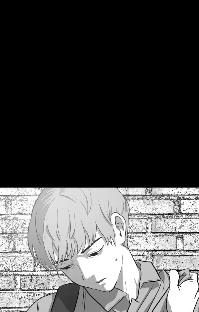 Read Meogi chapter 51 image 11 on Lezhin