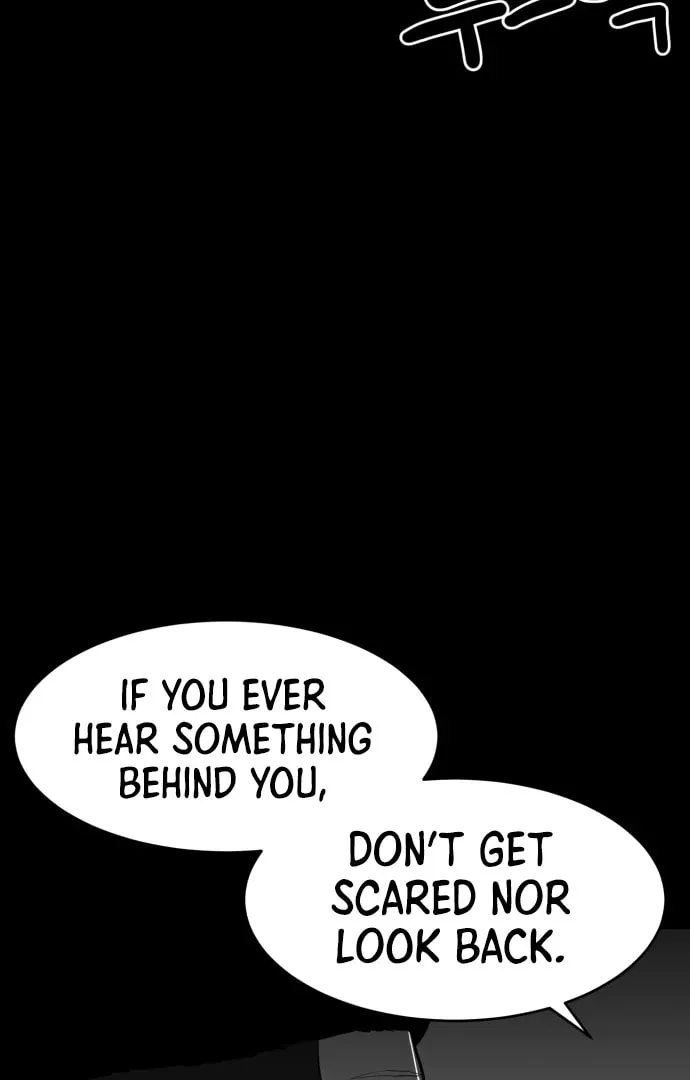 Read Meogi chapter 51 image 110 on Lezhin
