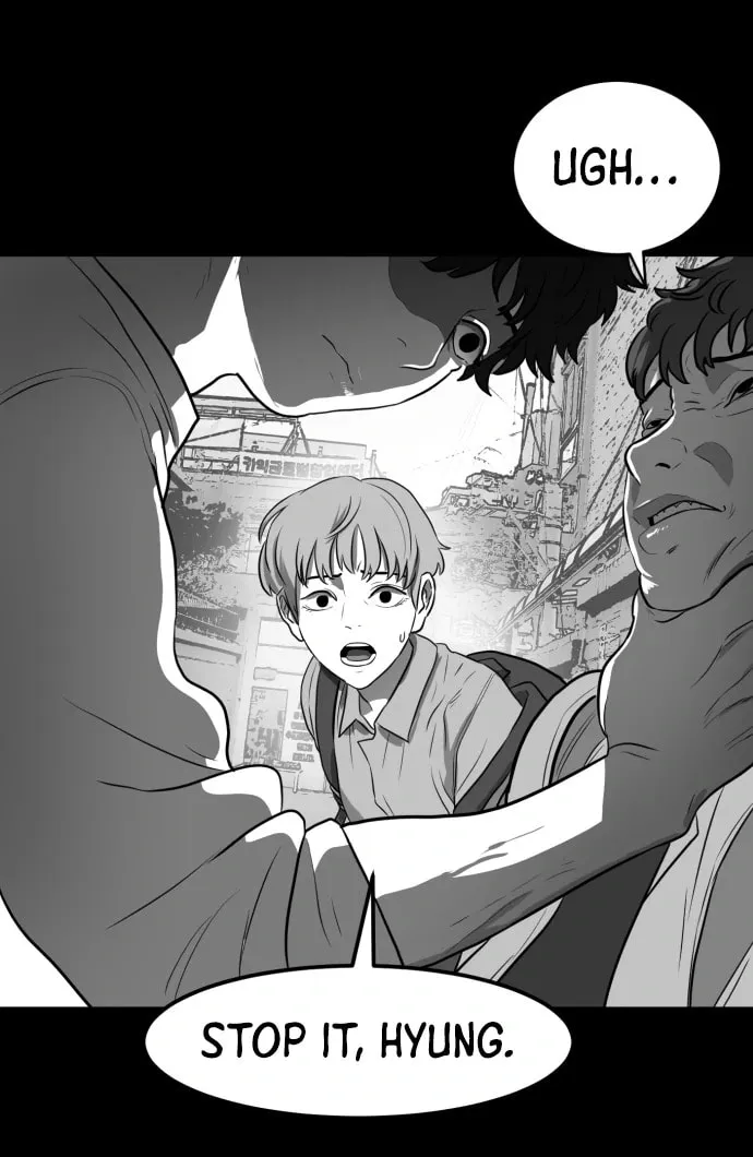 Read Meogi chapter 51 image 21 on Lezhin
