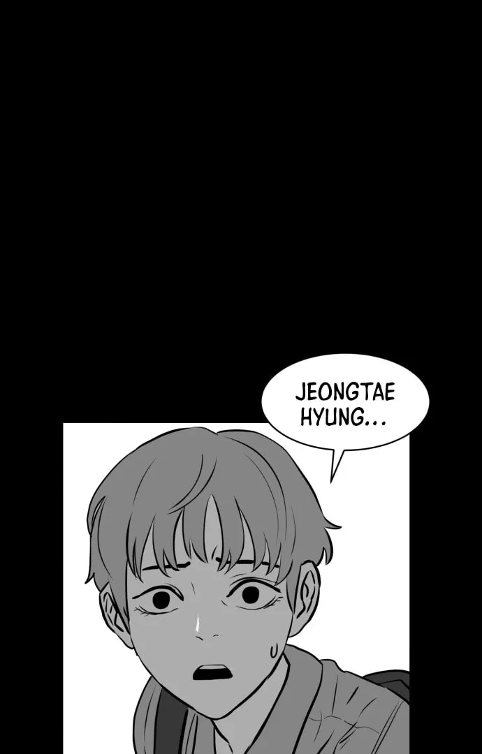 Read Meogi chapter 51 image 22 on Lezhin
