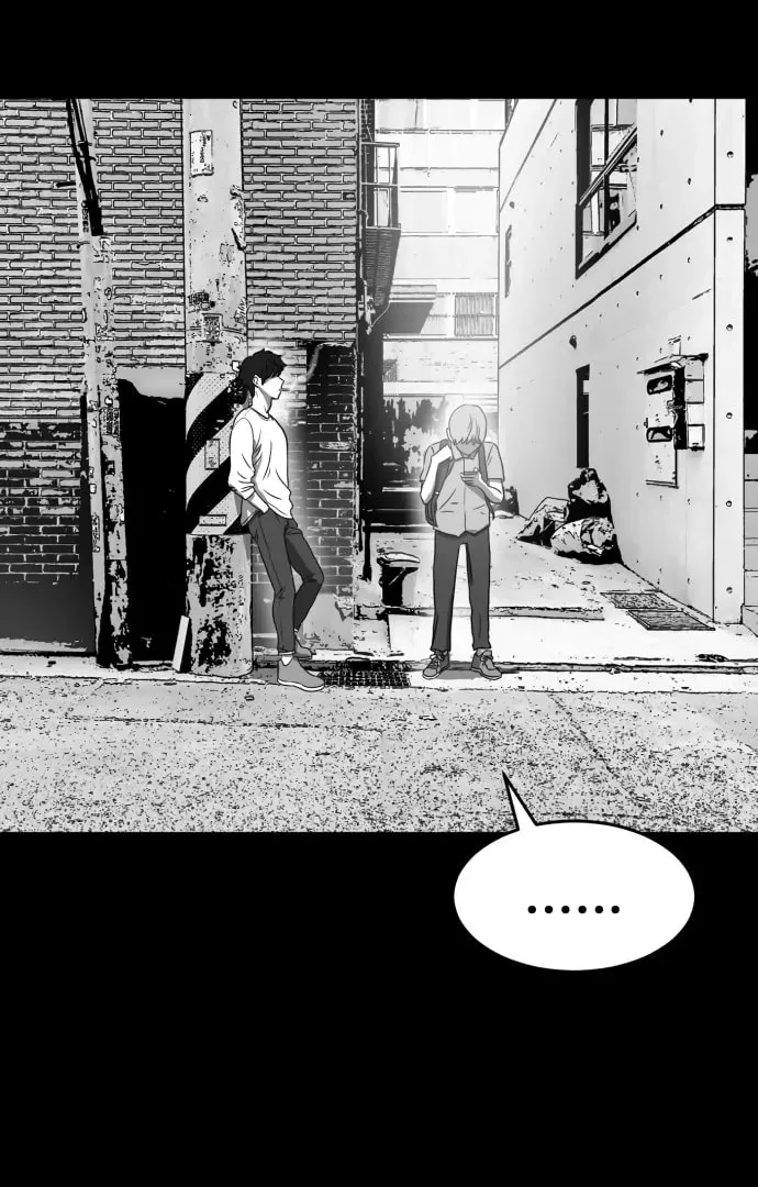 Read Meogi chapter 51 image 28 on Lezhin