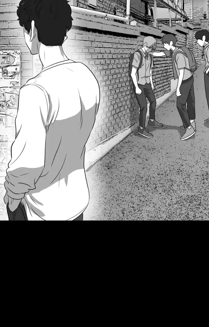 Read Meogi chapter 51 image 3 on Lezhin