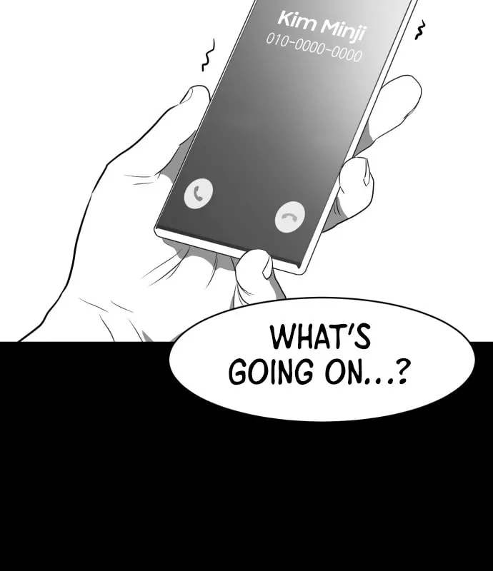 Read Meogi chapter 51 image 42 on Lezhin