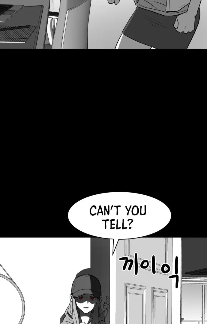 Read Meogi chapter 51 image 45 on Lezhin