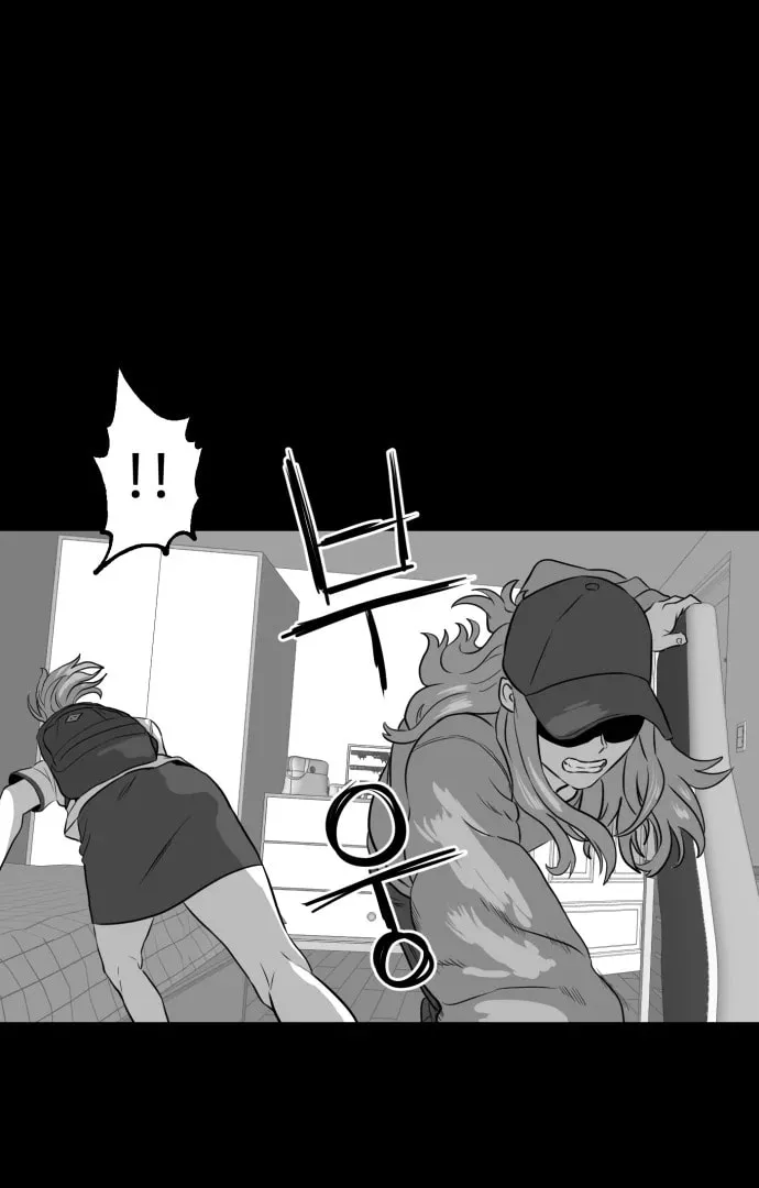 Read Meogi chapter 51 image 55 on Lezhin