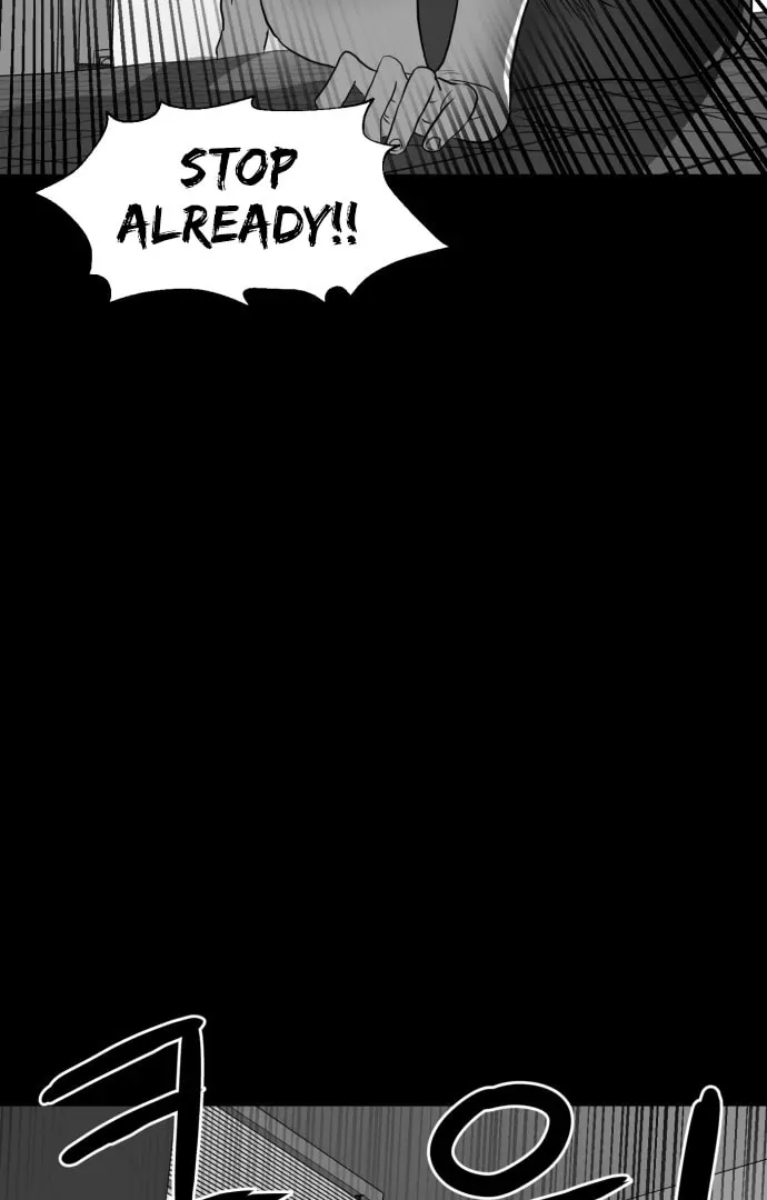 Read Meogi chapter 51 image 69 on Lezhin