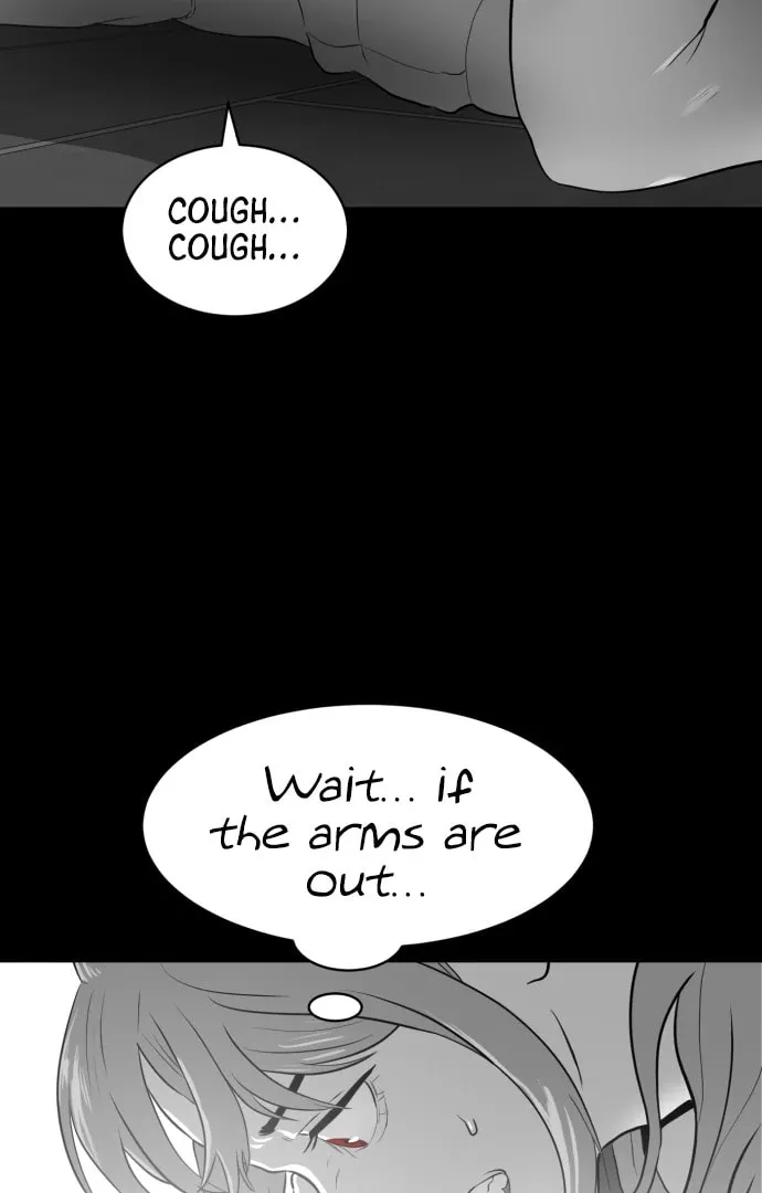 Read Meogi chapter 51 image 73 on Lezhin