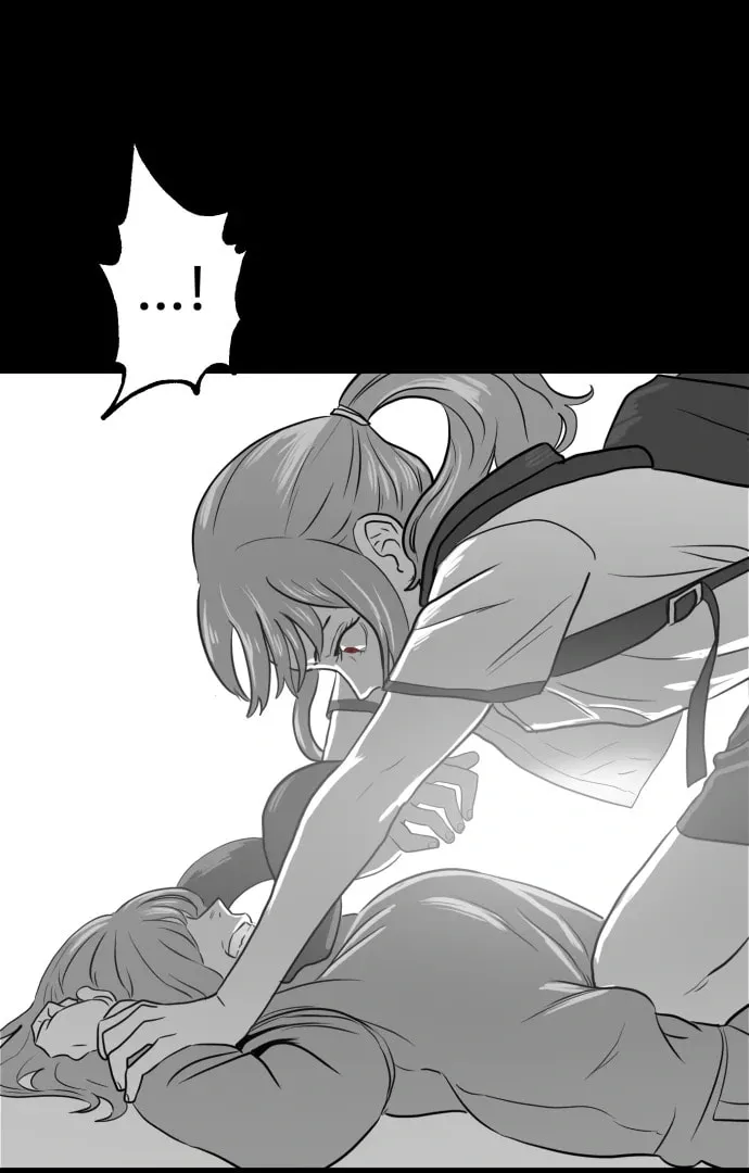 Read Meogi chapter 51 image 75 on Lezhin
