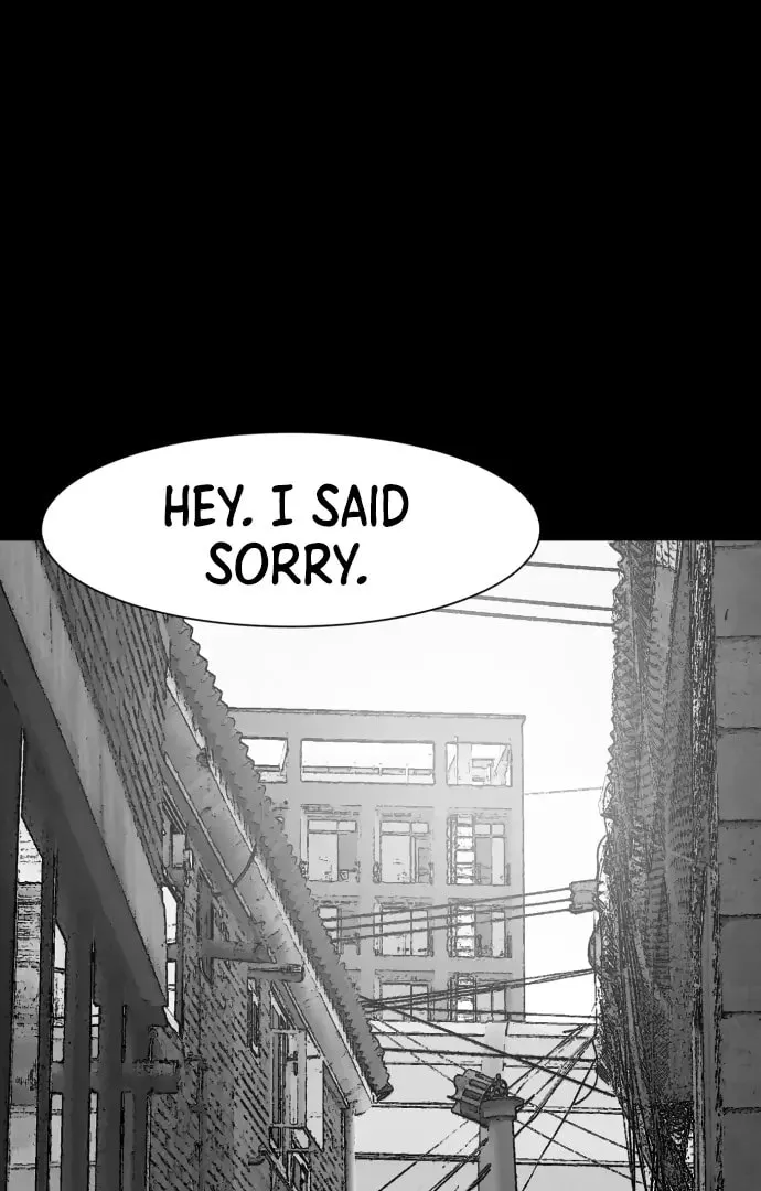 Read Meogi chapter 51 image 8 on Lezhin