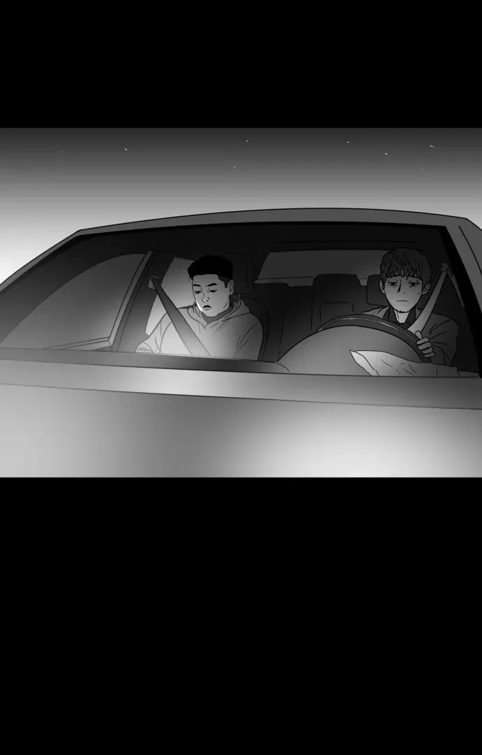 Read Meogi chapter 51 image 86 on Lezhin