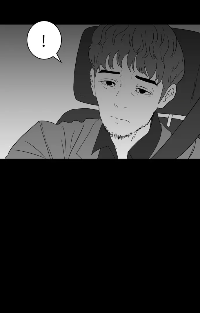 Read Meogi chapter 51 image 89 on Lezhin