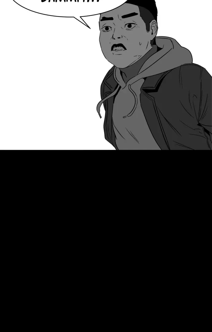 Read Meogi chapter 52 image 107 on Lezhin