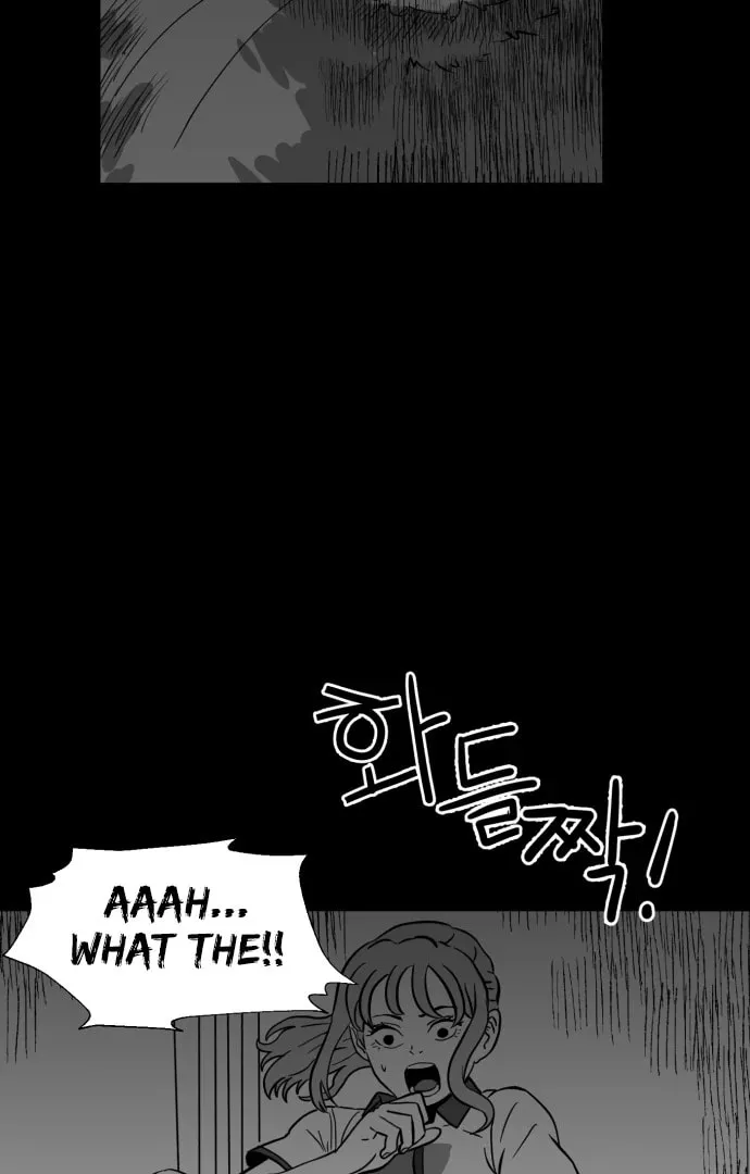 Read Meogi chapter 52 image 19 on Lezhin