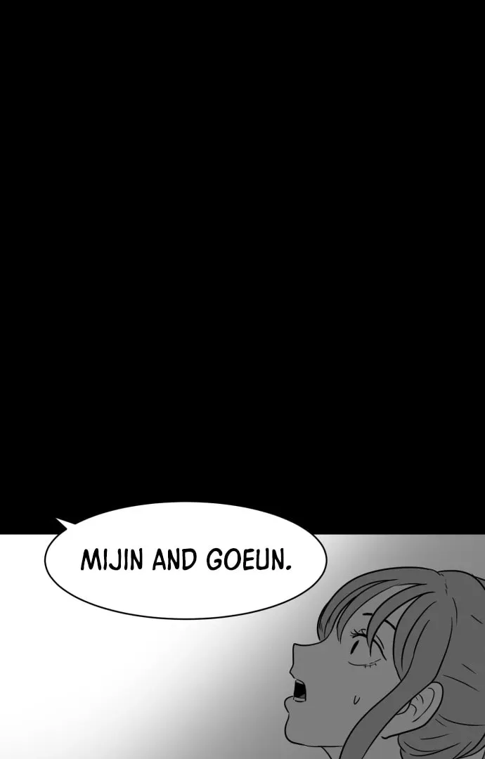 Read Meogi chapter 52 image 46 on Lezhin