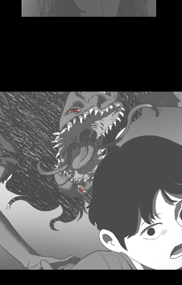 Read Meogi chapter 52 image 56 on Lezhin