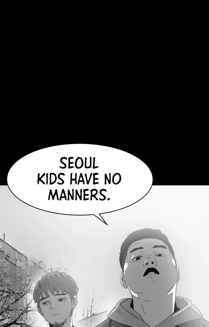 Read Meogi chapter 52 image 66 on Lezhin