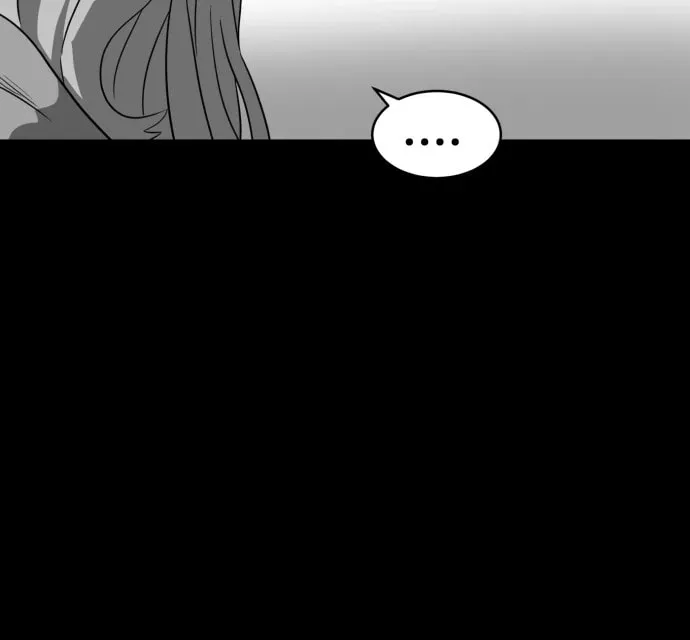 Read Meogi chapter 52 image 97 on Lezhin
