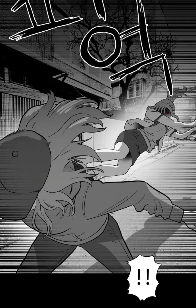 Read Meogi chapter 53 image 100 on Lezhin
