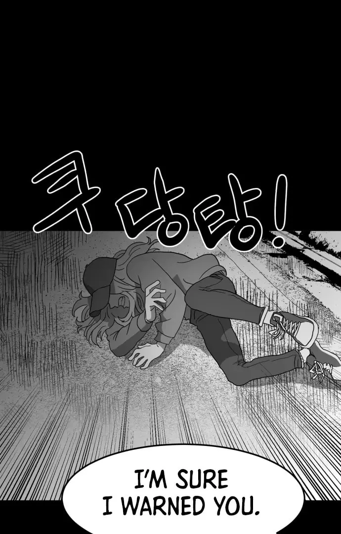 Read Meogi chapter 53 image 101 on Lezhin